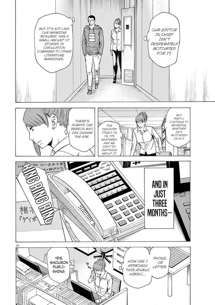 Hibiki - Shousetsuka ni Naru Houhou chapter 5 page 10