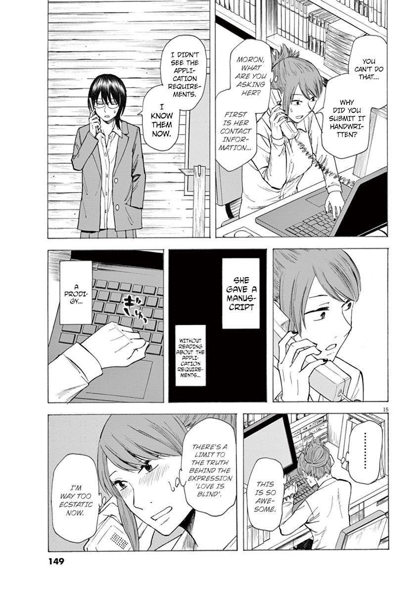 Hibiki - Shousetsuka ni Naru Houhou chapter 5 page 15