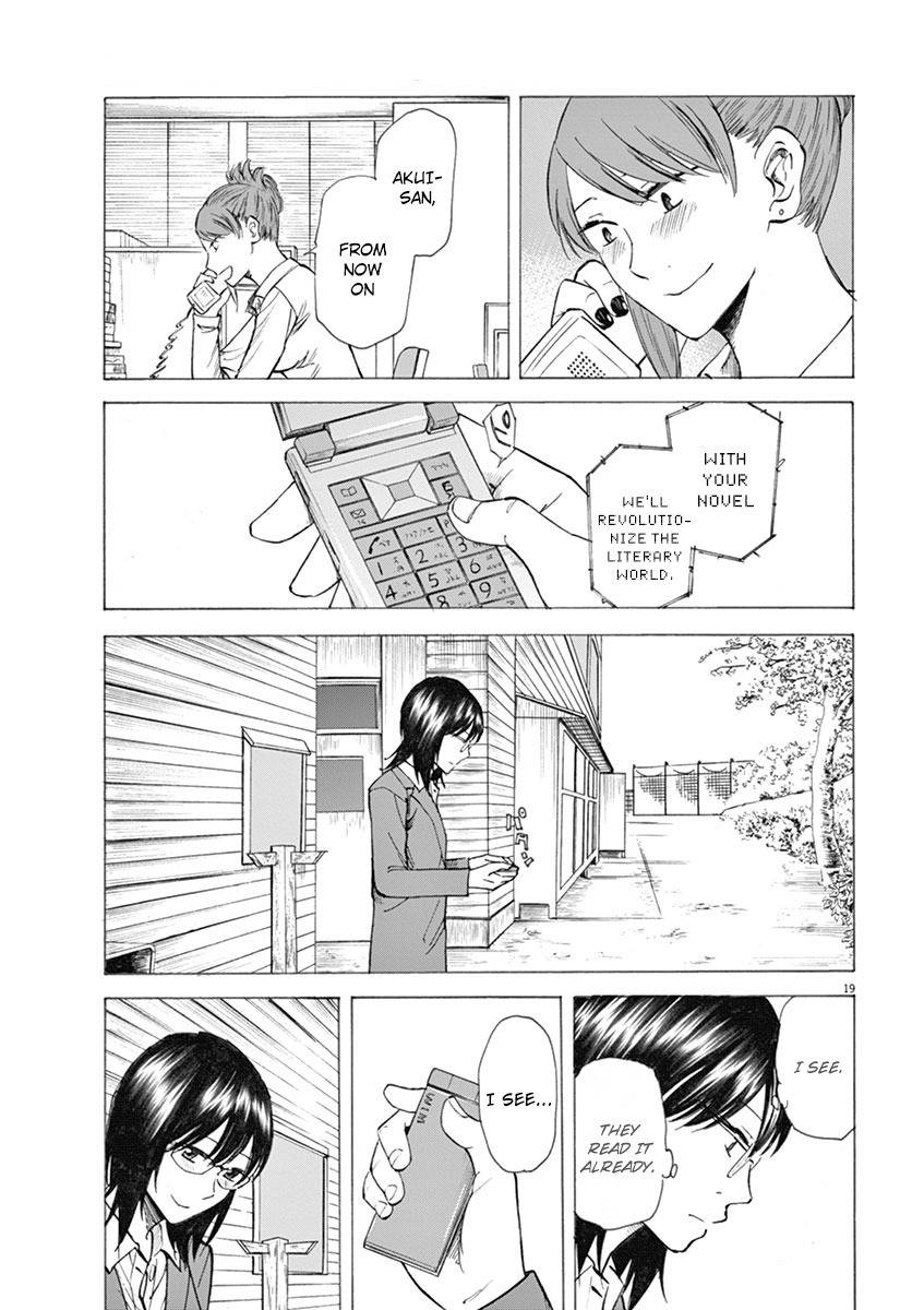 Hibiki - Shousetsuka ni Naru Houhou chapter 5 page 19