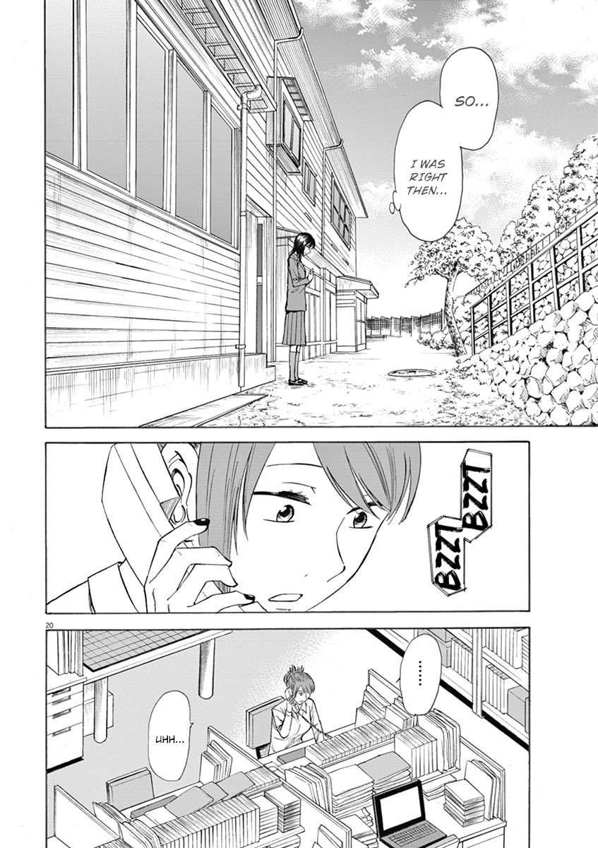 Hibiki - Shousetsuka ni Naru Houhou chapter 5 page 20