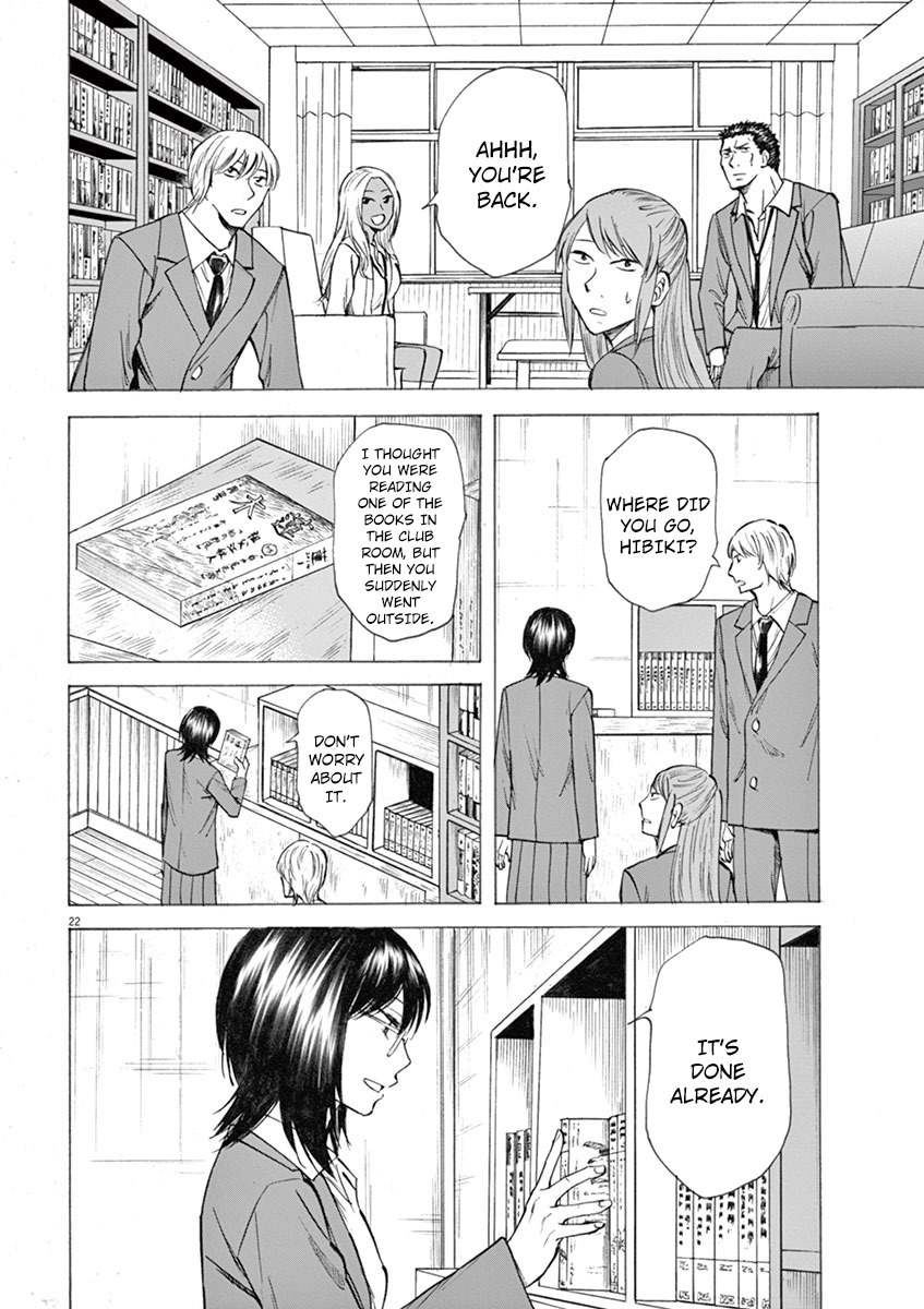 Hibiki - Shousetsuka ni Naru Houhou chapter 5 page 22