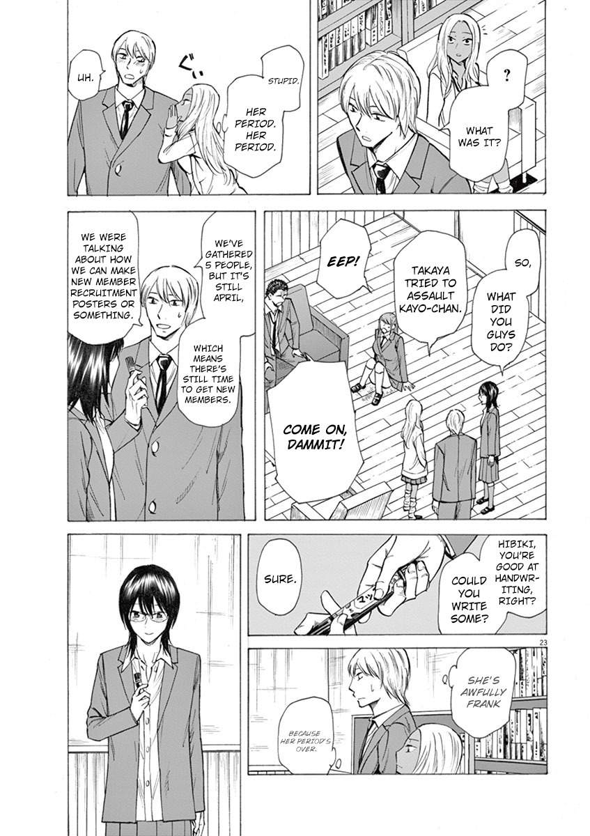 Hibiki - Shousetsuka ni Naru Houhou chapter 5 page 23