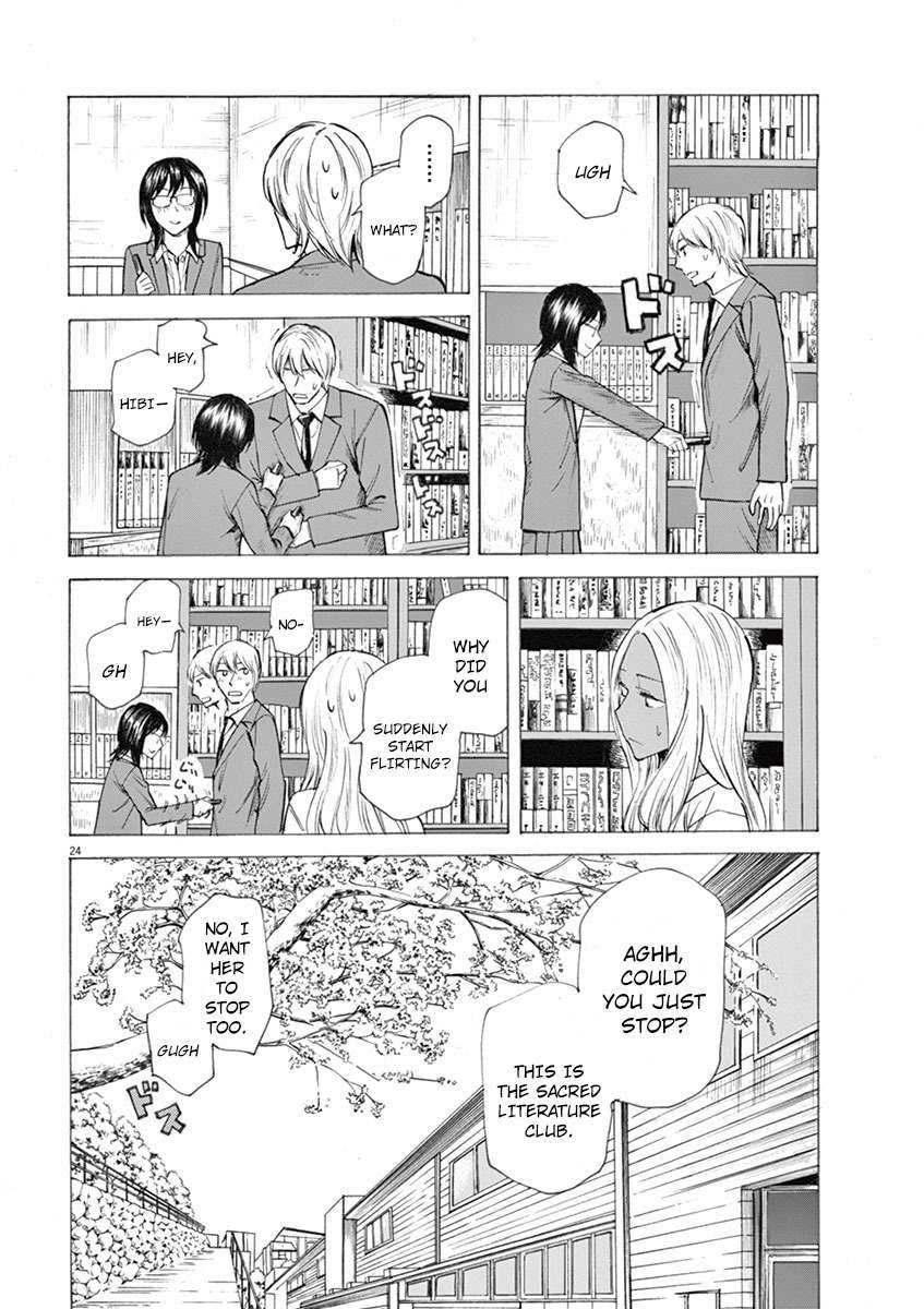 Hibiki - Shousetsuka ni Naru Houhou chapter 5 page 24