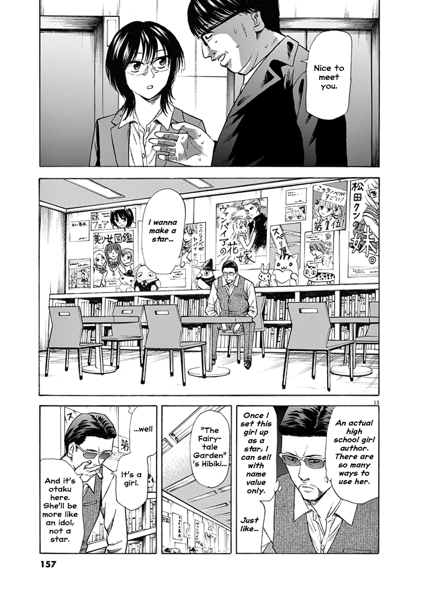 Hibiki - Shousetsuka ni Naru Houhou chapter 50 page 12