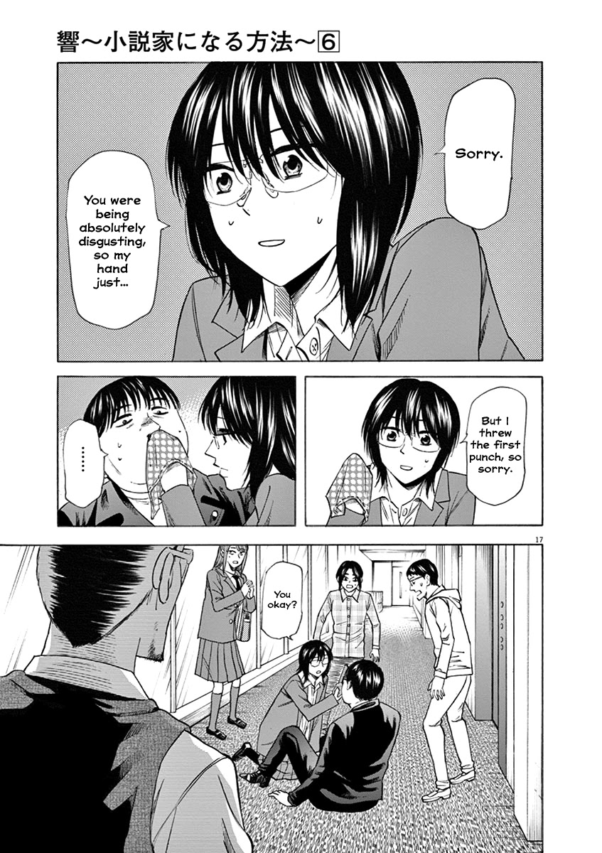 Hibiki - Shousetsuka ni Naru Houhou chapter 50 page 16