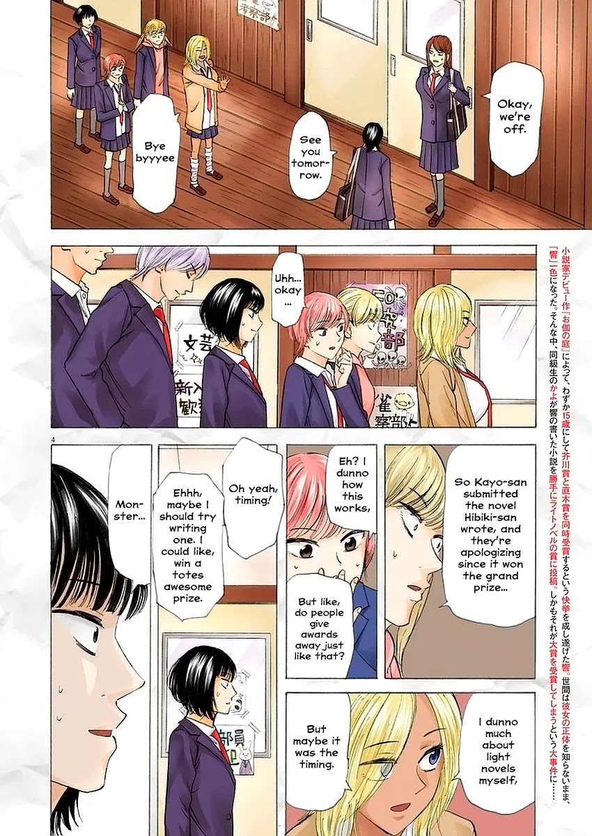 Hibiki - Shousetsuka ni Naru Houhou chapter 50 page 3