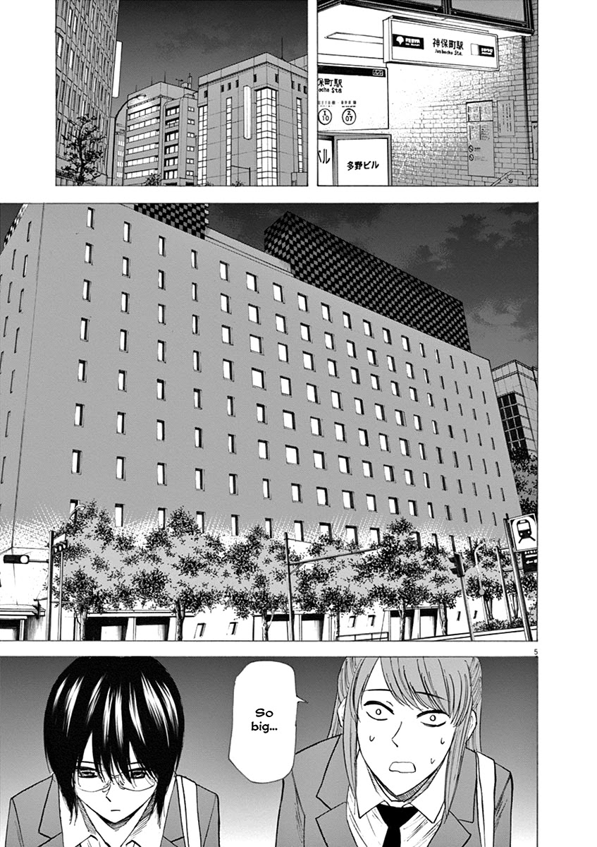 Hibiki - Shousetsuka ni Naru Houhou chapter 50 page 4
