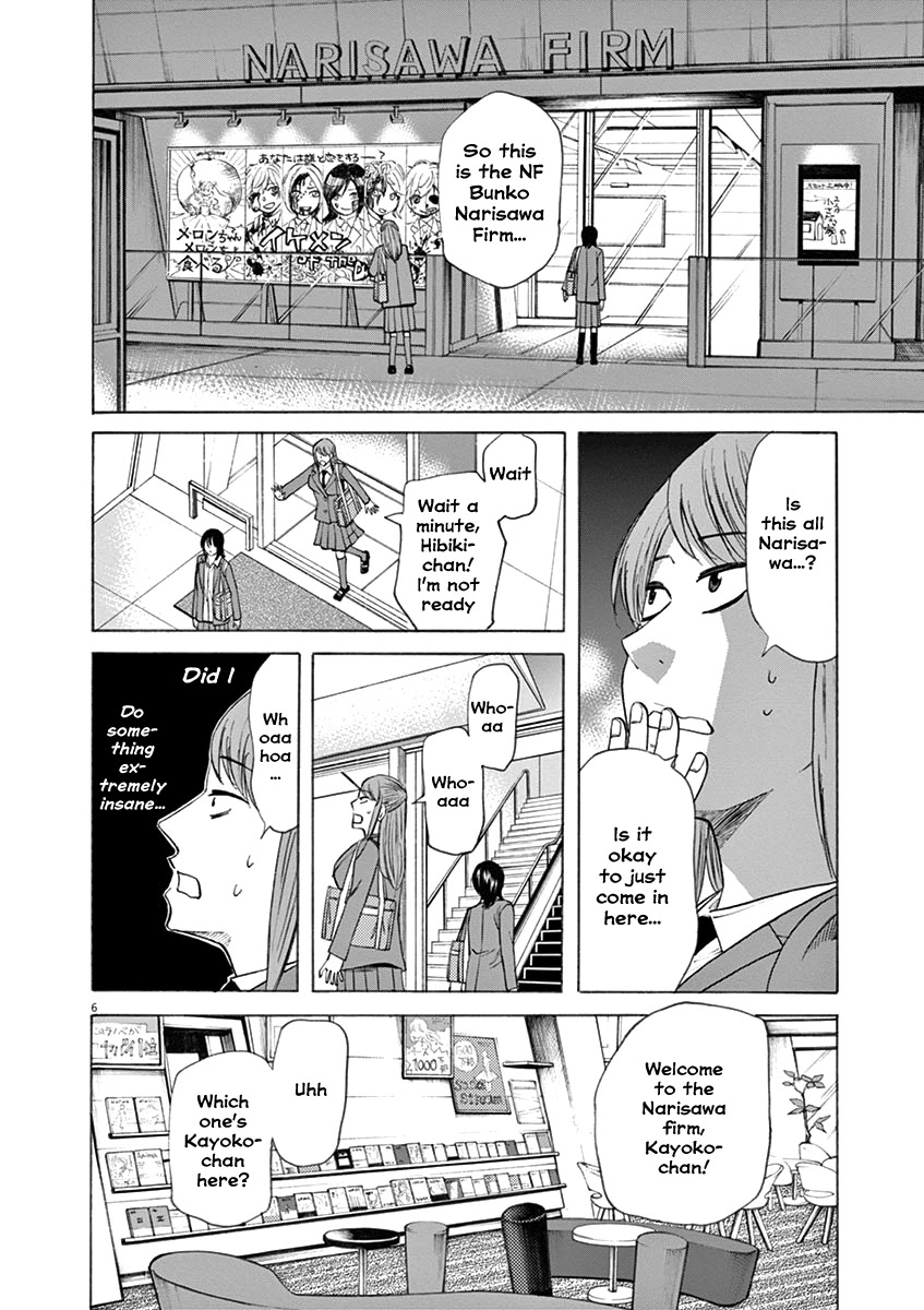 Hibiki - Shousetsuka ni Naru Houhou chapter 50 page 5