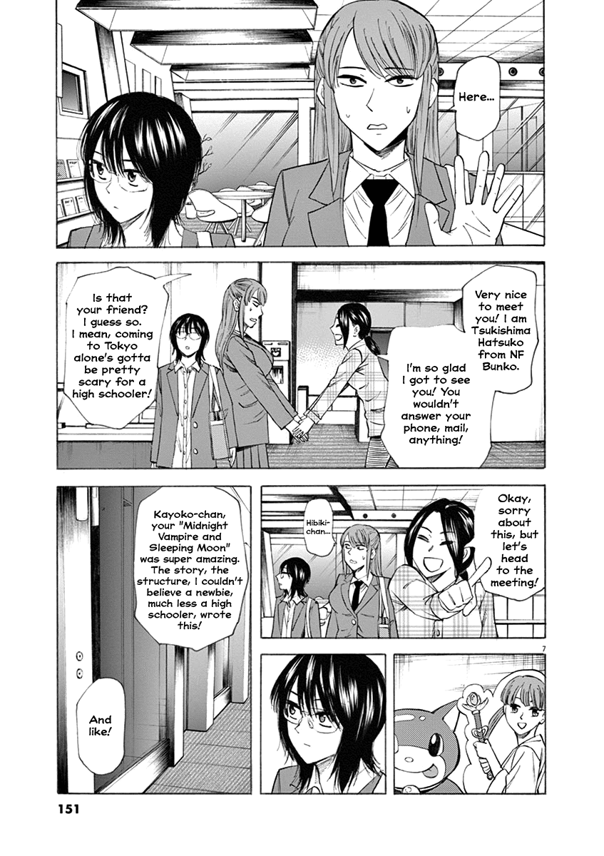 Hibiki - Shousetsuka ni Naru Houhou chapter 50 page 6