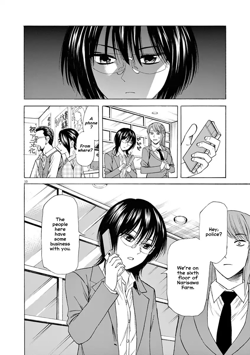 Hibiki - Shousetsuka ni Naru Houhou chapter 51 page 10