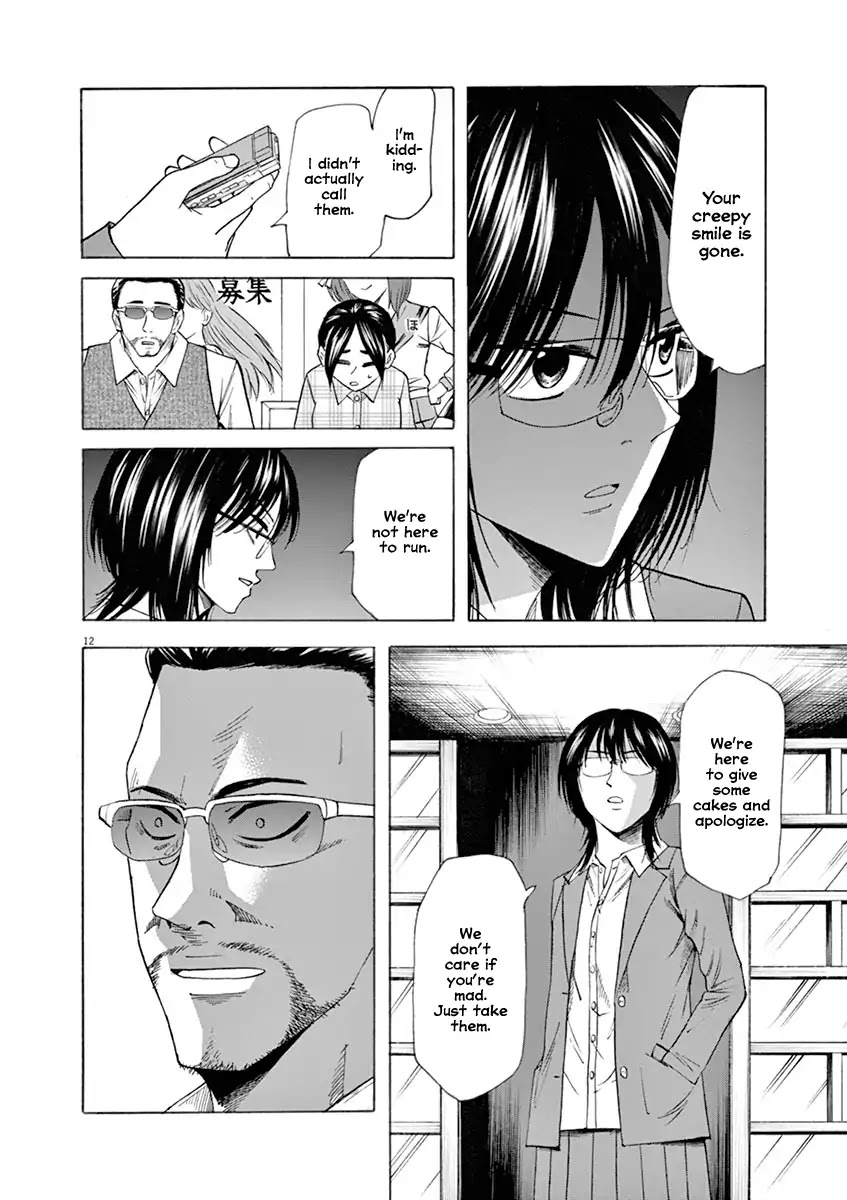 Hibiki - Shousetsuka ni Naru Houhou chapter 51 page 12