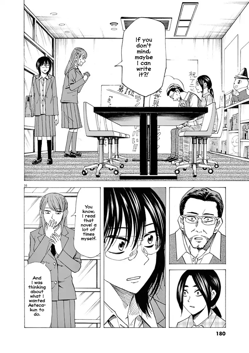 Hibiki - Shousetsuka ni Naru Houhou chapter 51 page 16