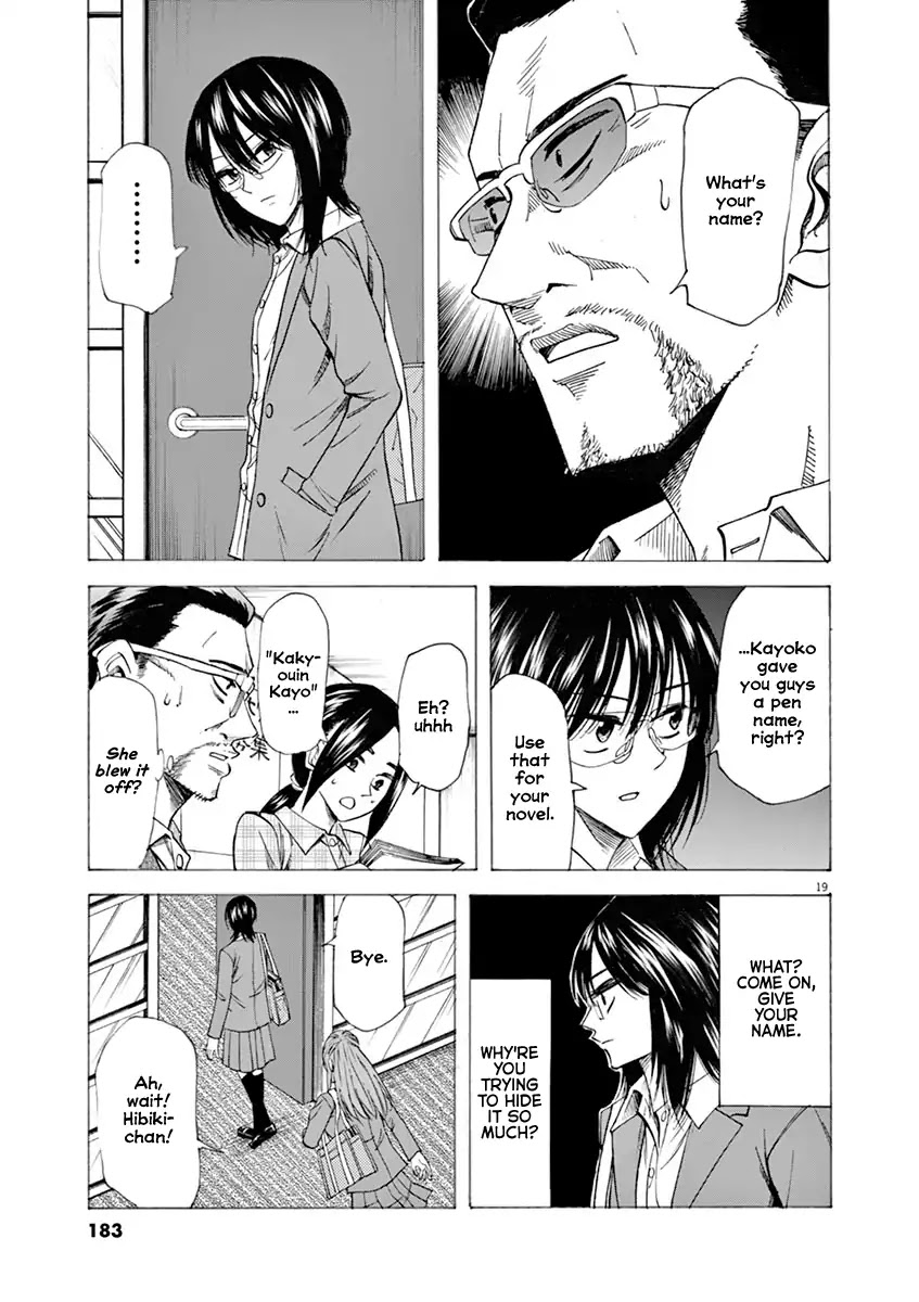 Hibiki - Shousetsuka ni Naru Houhou chapter 51 page 19