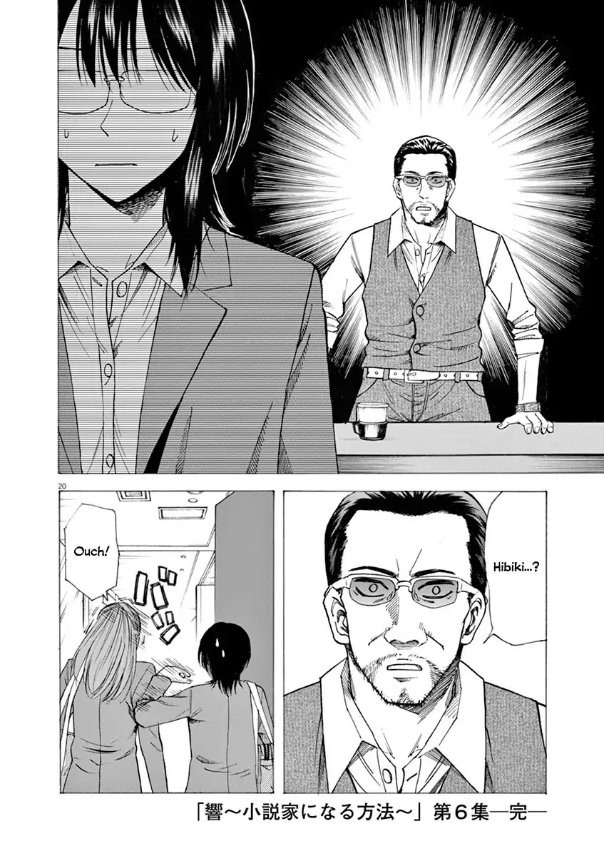 Hibiki - Shousetsuka ni Naru Houhou chapter 51 page 20