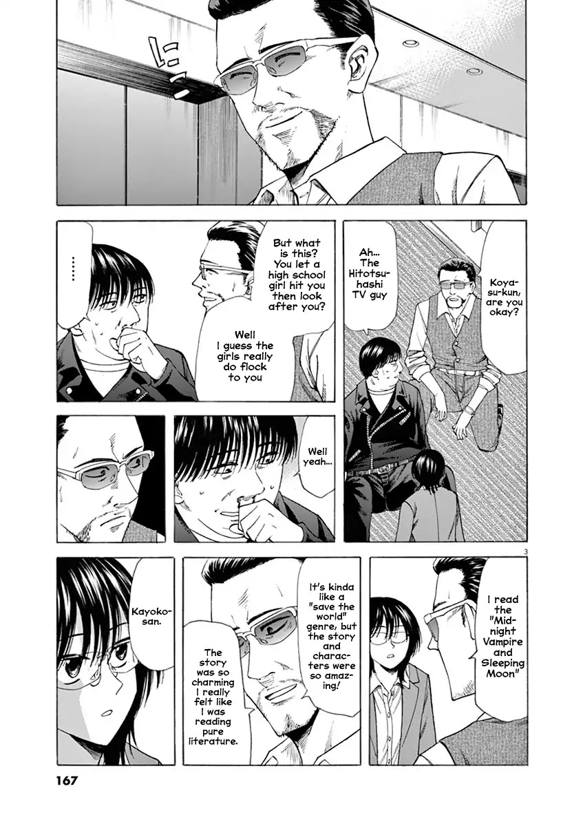 Hibiki - Shousetsuka ni Naru Houhou chapter 51 page 3