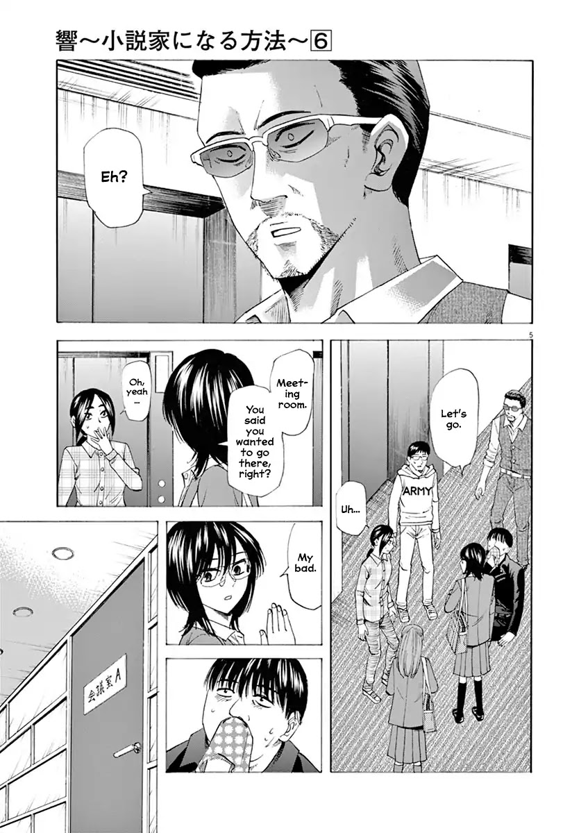 Hibiki - Shousetsuka ni Naru Houhou chapter 51 page 5