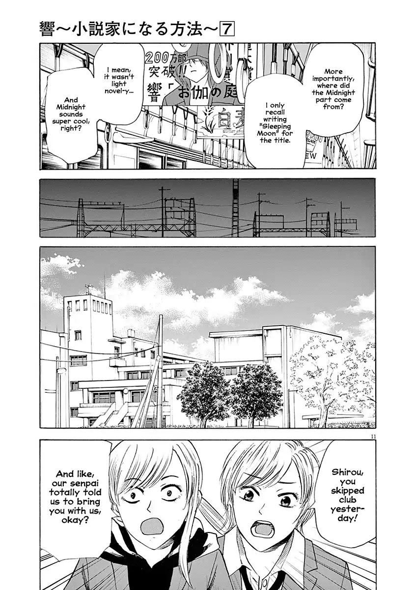 Hibiki - Shousetsuka ni Naru Houhou chapter 52 page 12