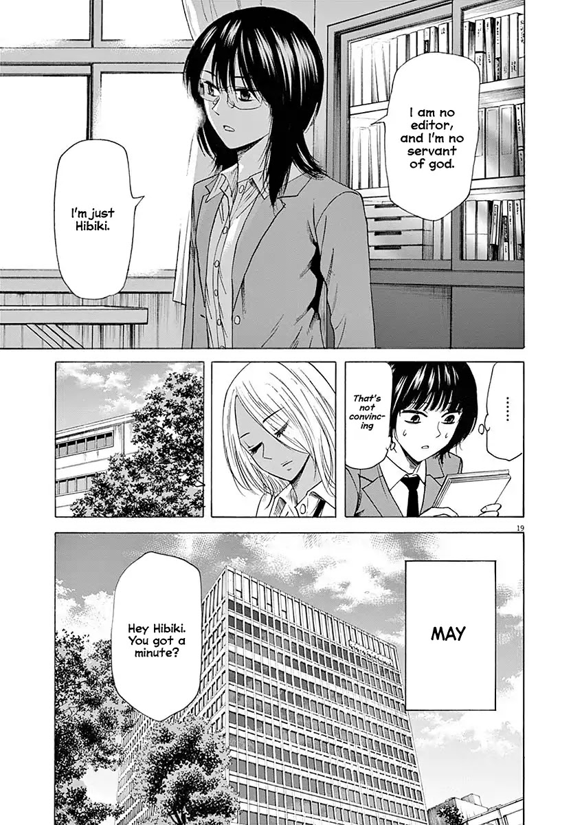 Hibiki - Shousetsuka ni Naru Houhou chapter 52 page 20