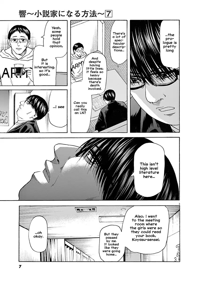 Hibiki - Shousetsuka ni Naru Houhou chapter 52 page 4