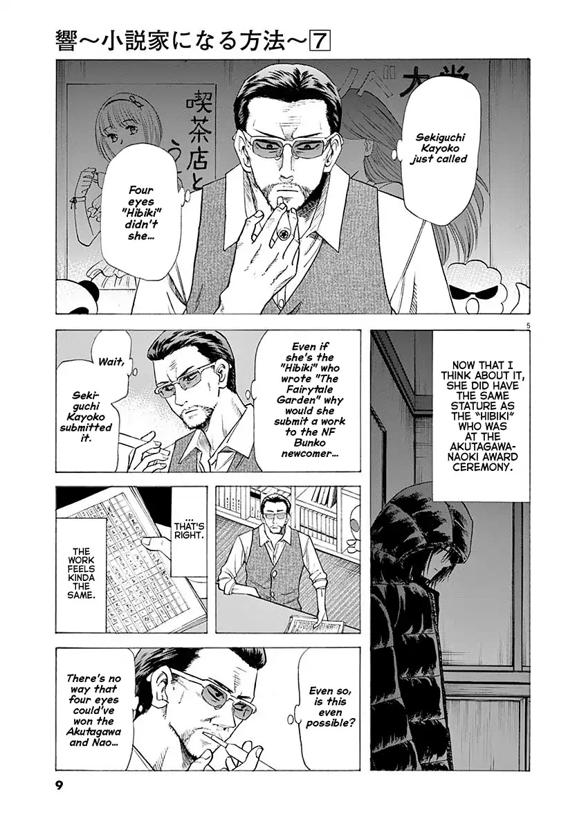 Hibiki - Shousetsuka ni Naru Houhou chapter 52 page 6