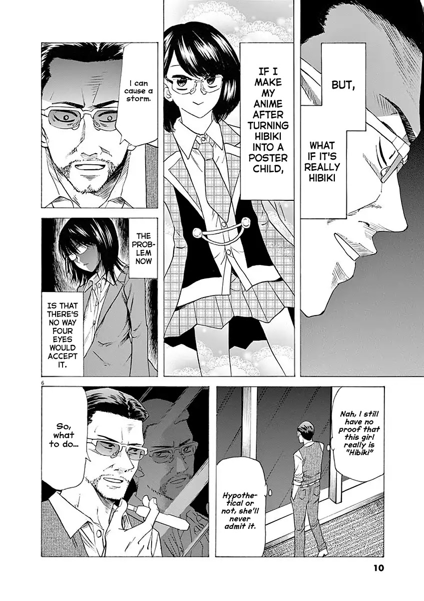 Hibiki - Shousetsuka ni Naru Houhou chapter 52 page 7