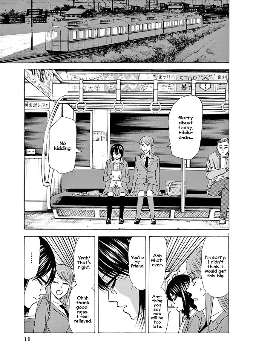 Hibiki - Shousetsuka ni Naru Houhou chapter 52 page 8