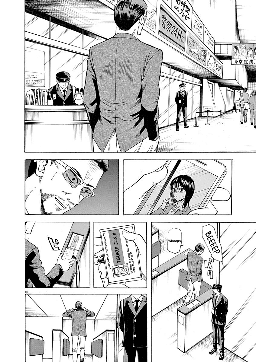 Hibiki - Shousetsuka ni Naru Houhou chapter 53 page 10