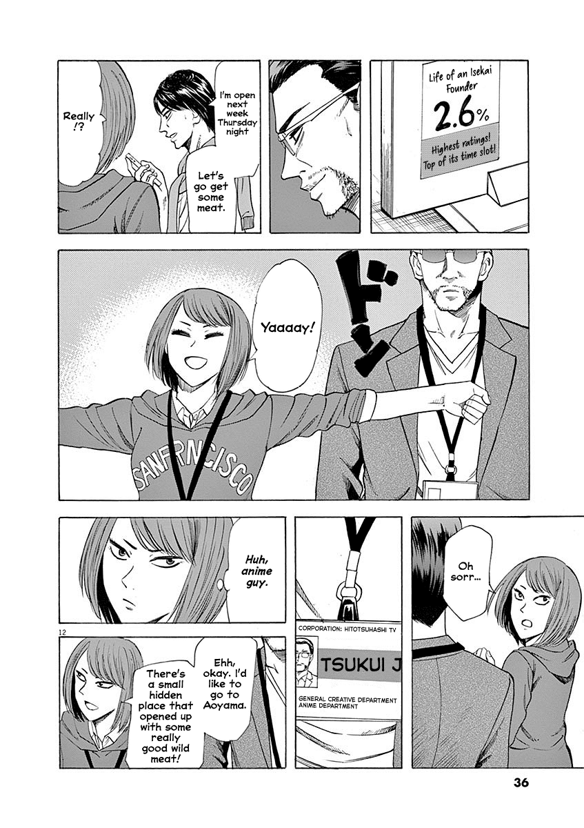 Hibiki - Shousetsuka ni Naru Houhou chapter 53 page 12