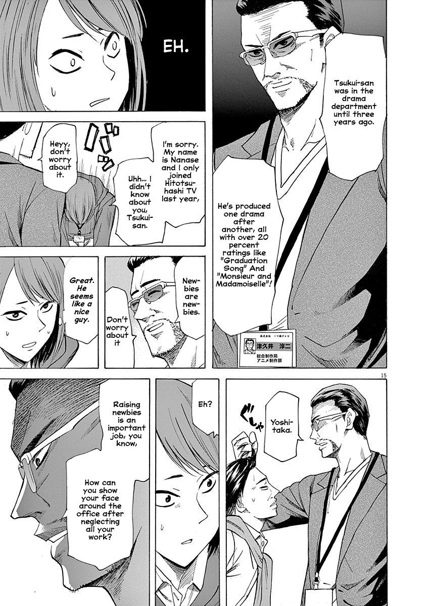 Hibiki - Shousetsuka ni Naru Houhou chapter 53 page 15