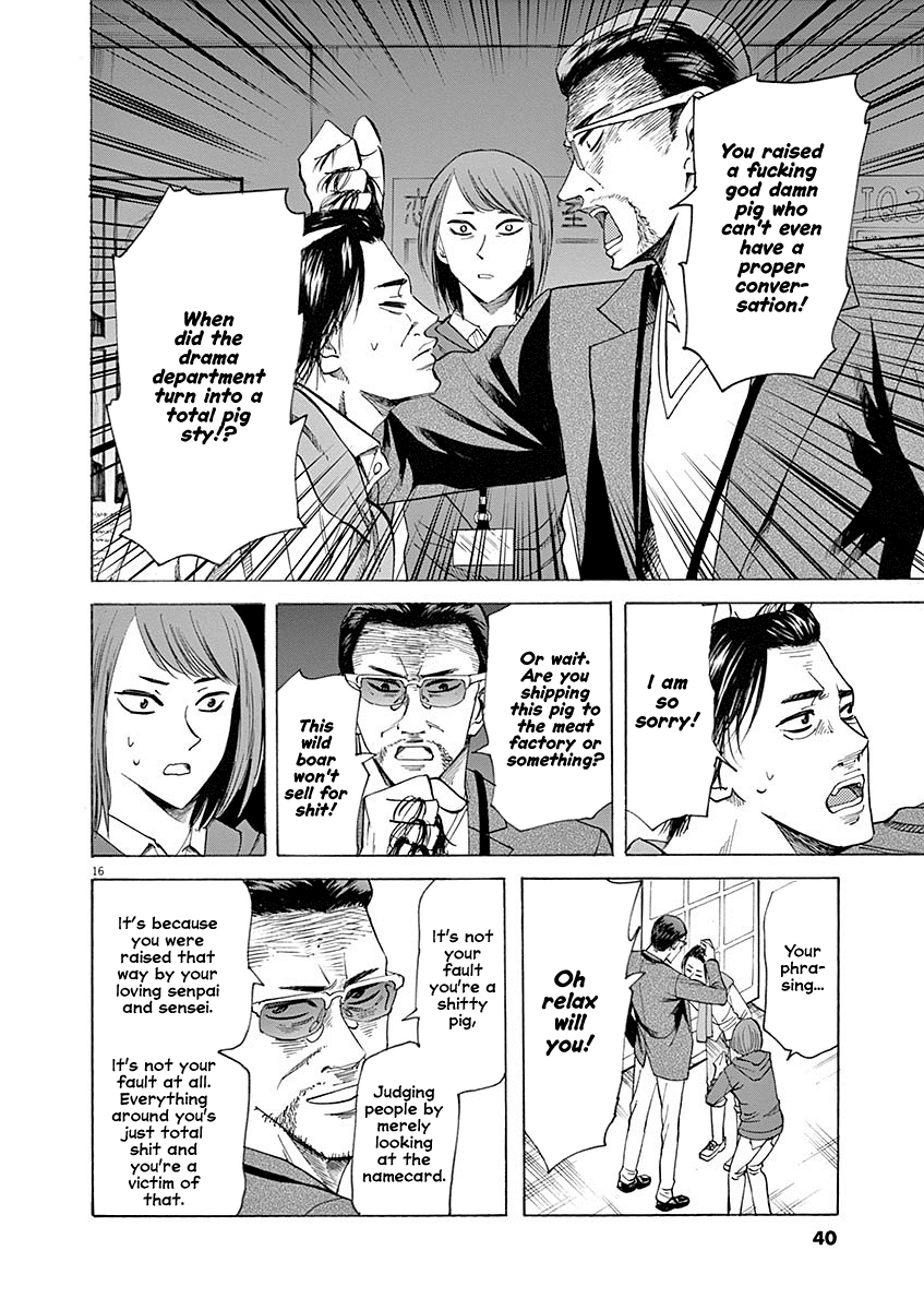 Hibiki - Shousetsuka ni Naru Houhou chapter 53 page 16