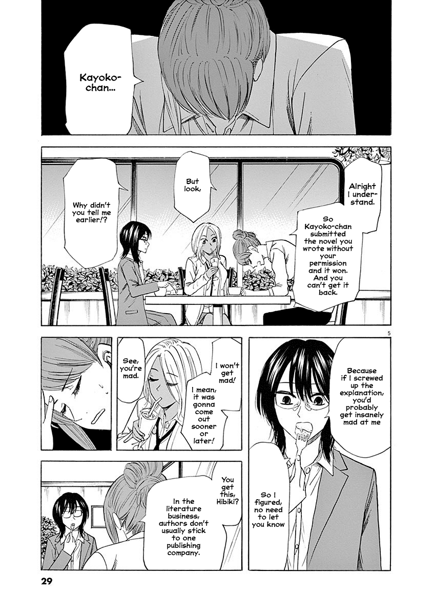 Hibiki - Shousetsuka ni Naru Houhou chapter 53 page 5