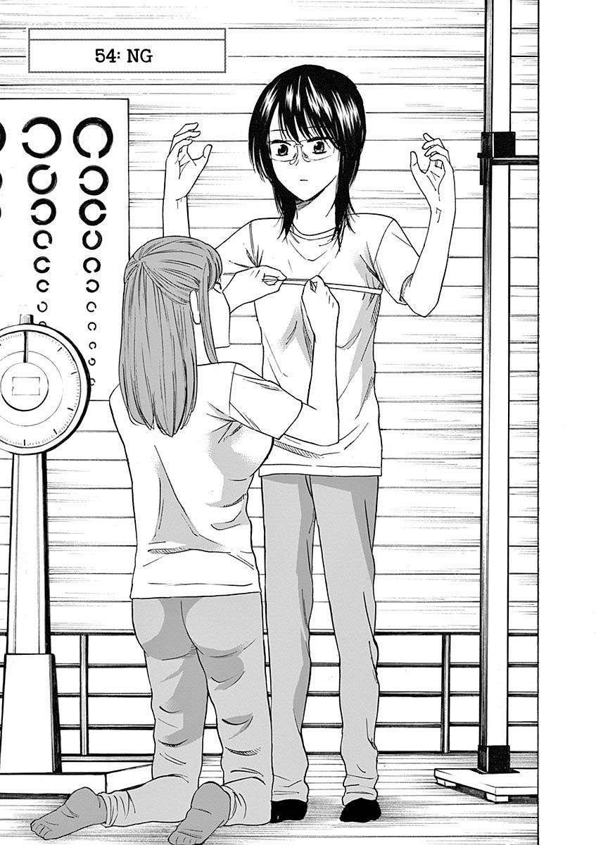 Hibiki - Shousetsuka ni Naru Houhou chapter 54 page 1