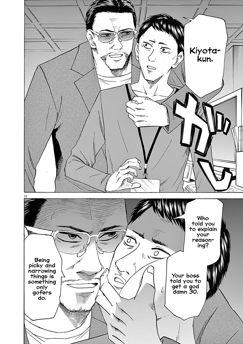 Hibiki - Shousetsuka ni Naru Houhou chapter 54 page 10