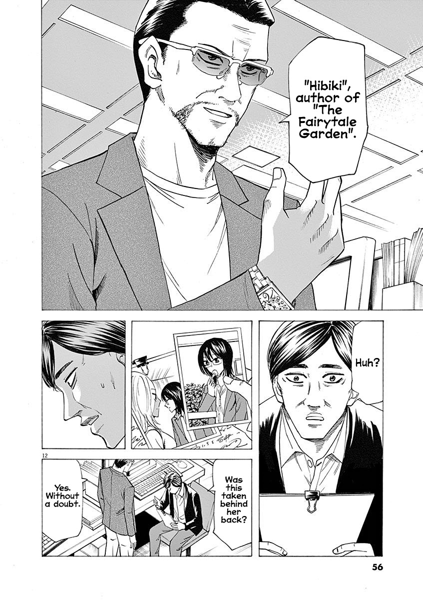 Hibiki - Shousetsuka ni Naru Houhou chapter 54 page 12