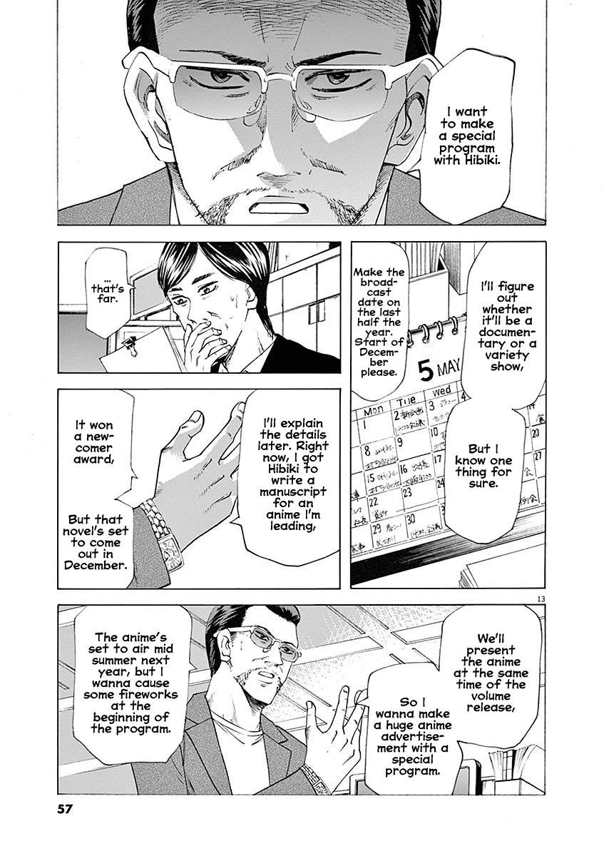 Hibiki - Shousetsuka ni Naru Houhou chapter 54 page 13