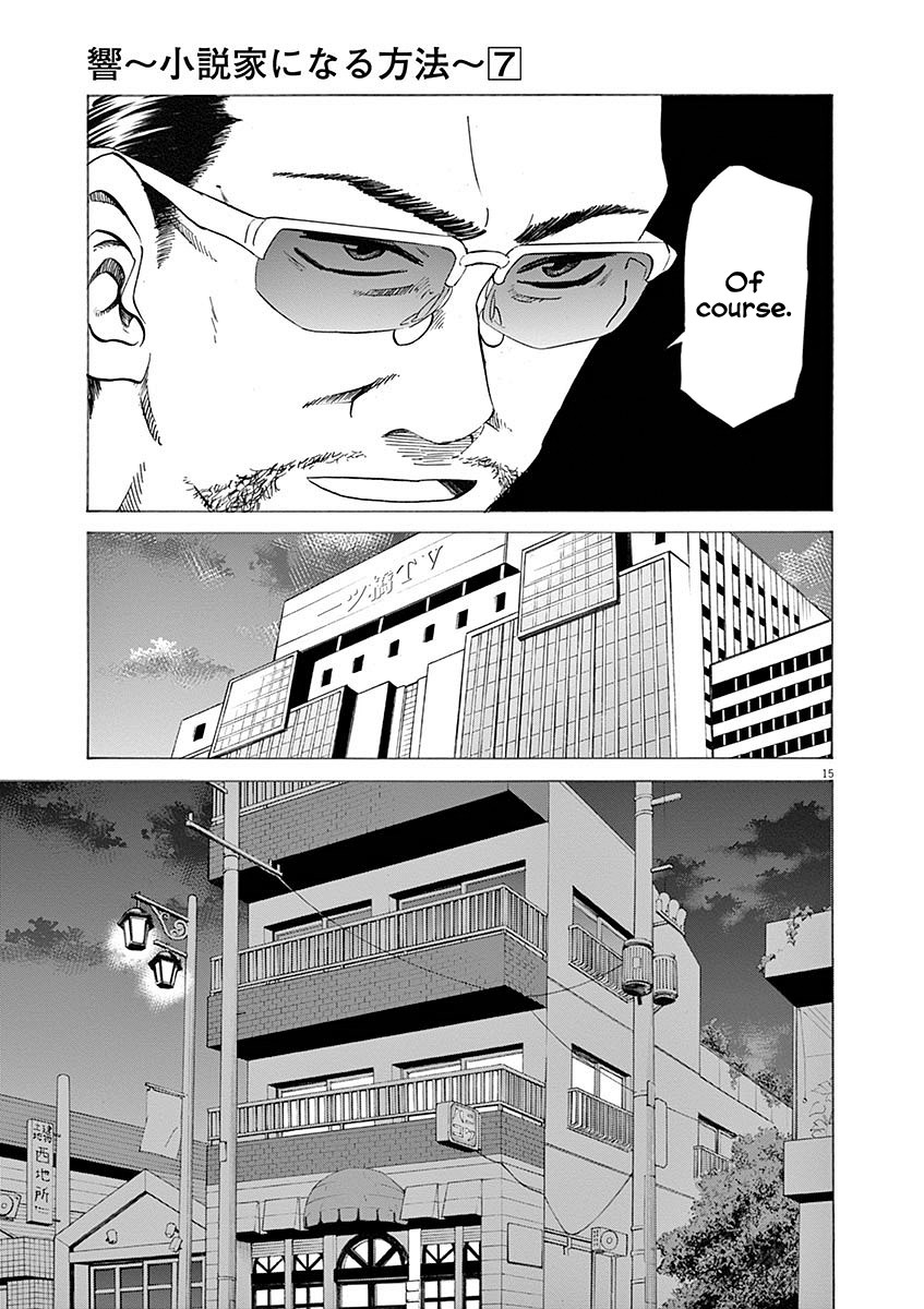 Hibiki - Shousetsuka ni Naru Houhou chapter 54 page 15