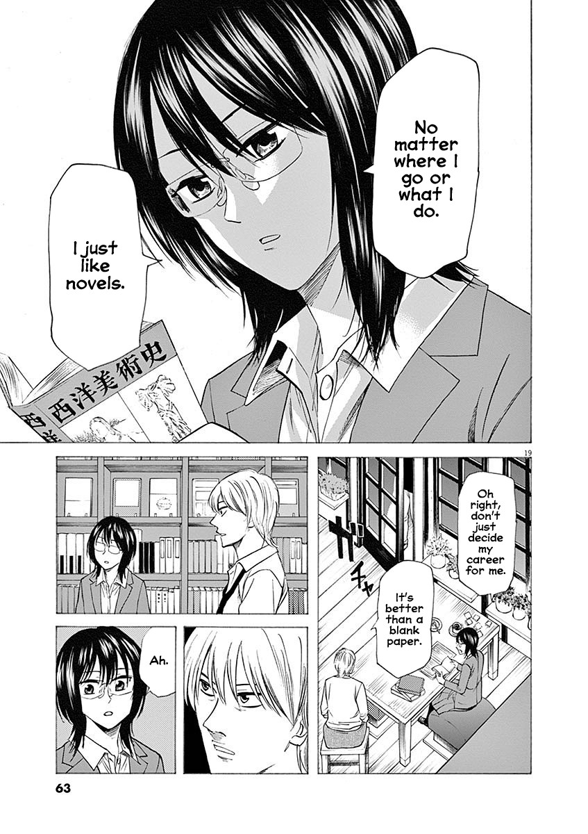 Hibiki - Shousetsuka ni Naru Houhou chapter 54 page 19