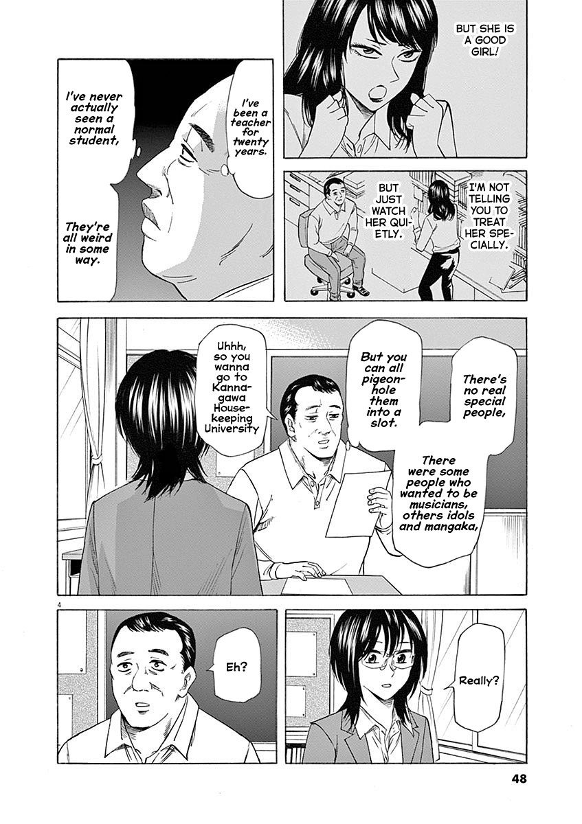 Hibiki - Shousetsuka ni Naru Houhou chapter 54 page 4