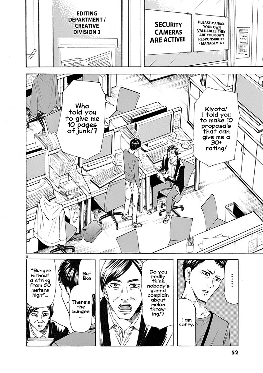 Hibiki - Shousetsuka ni Naru Houhou chapter 54 page 8