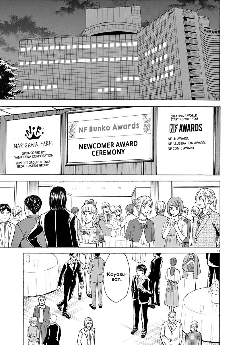 Hibiki - Shousetsuka ni Naru Houhou chapter 55 page 11