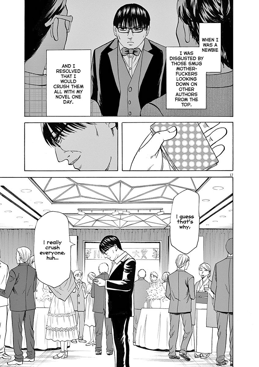 Hibiki - Shousetsuka ni Naru Houhou chapter 55 page 17