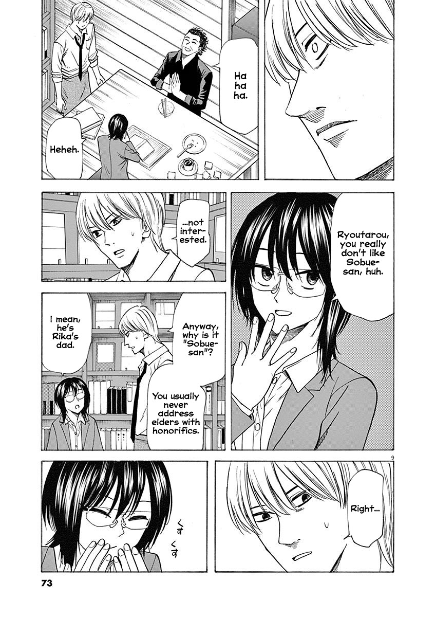 Hibiki - Shousetsuka ni Naru Houhou chapter 55 page 9