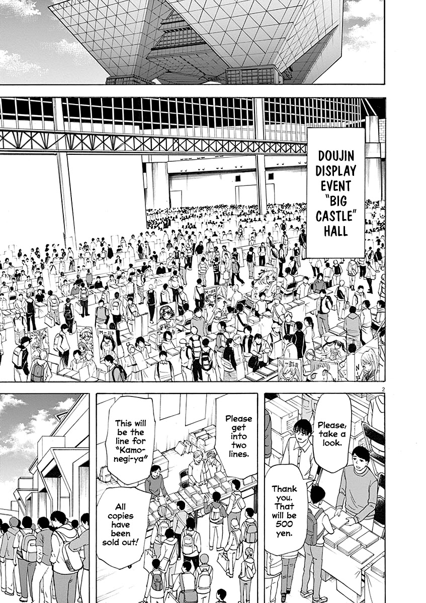 Hibiki - Shousetsuka ni Naru Houhou chapter 56 page 2