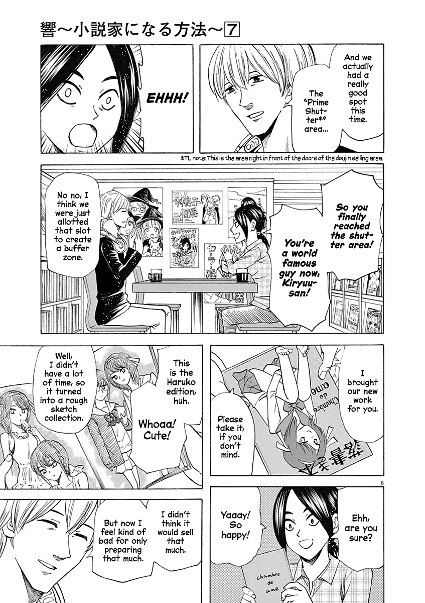 Hibiki - Shousetsuka ni Naru Houhou chapter 56 page 6