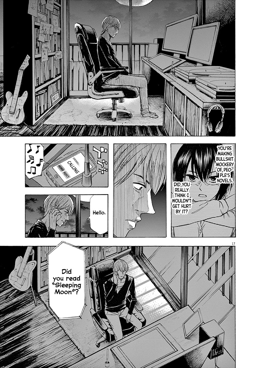 Hibiki - Shousetsuka ni Naru Houhou chapter 57 page 17