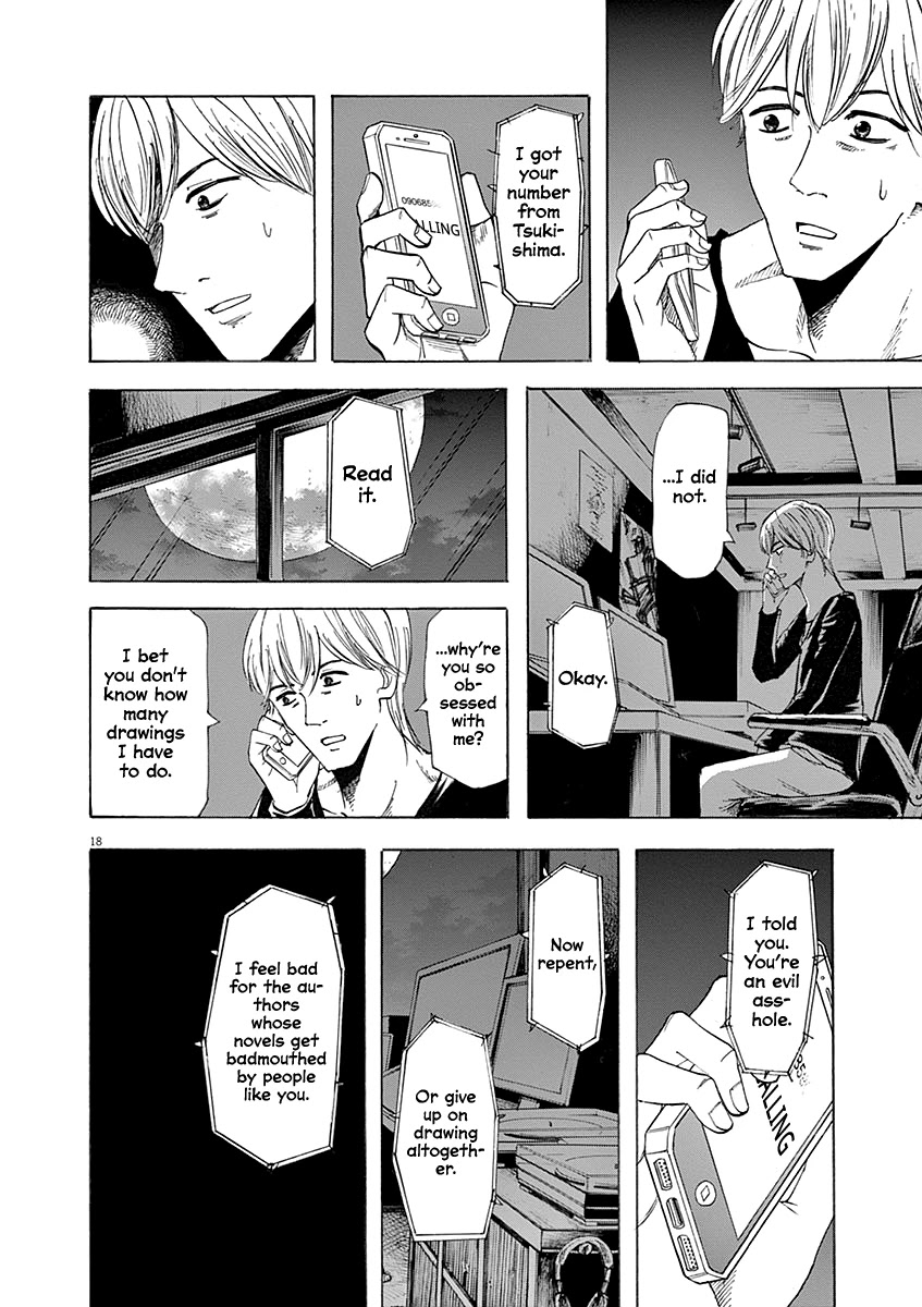 Hibiki - Shousetsuka ni Naru Houhou chapter 57 page 18