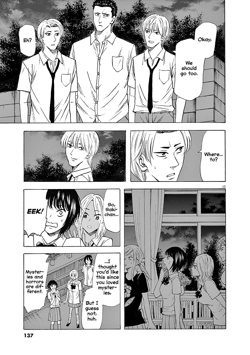 Hibiki - Shousetsuka ni Naru Houhou chapter 58 page 10