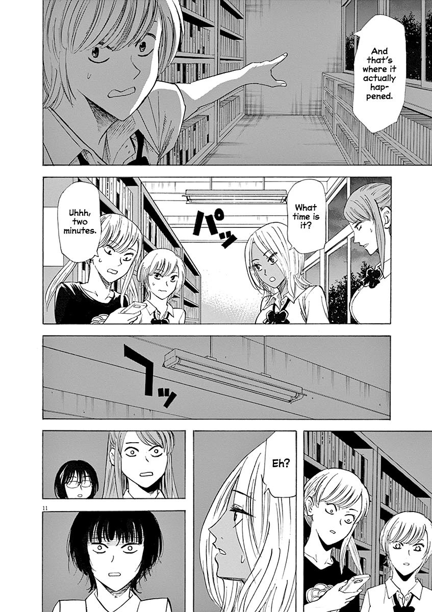 Hibiki - Shousetsuka ni Naru Houhou chapter 58 page 11