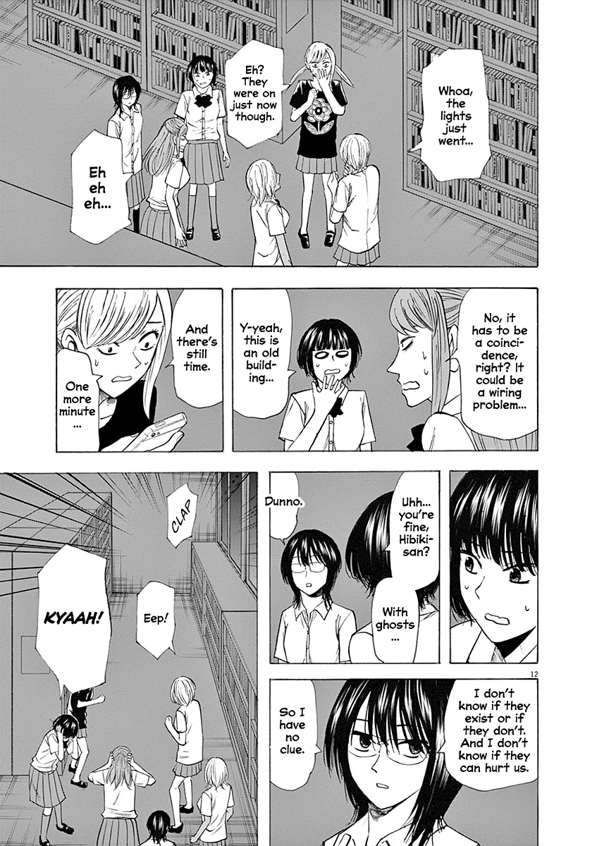 Hibiki - Shousetsuka ni Naru Houhou chapter 58 page 12