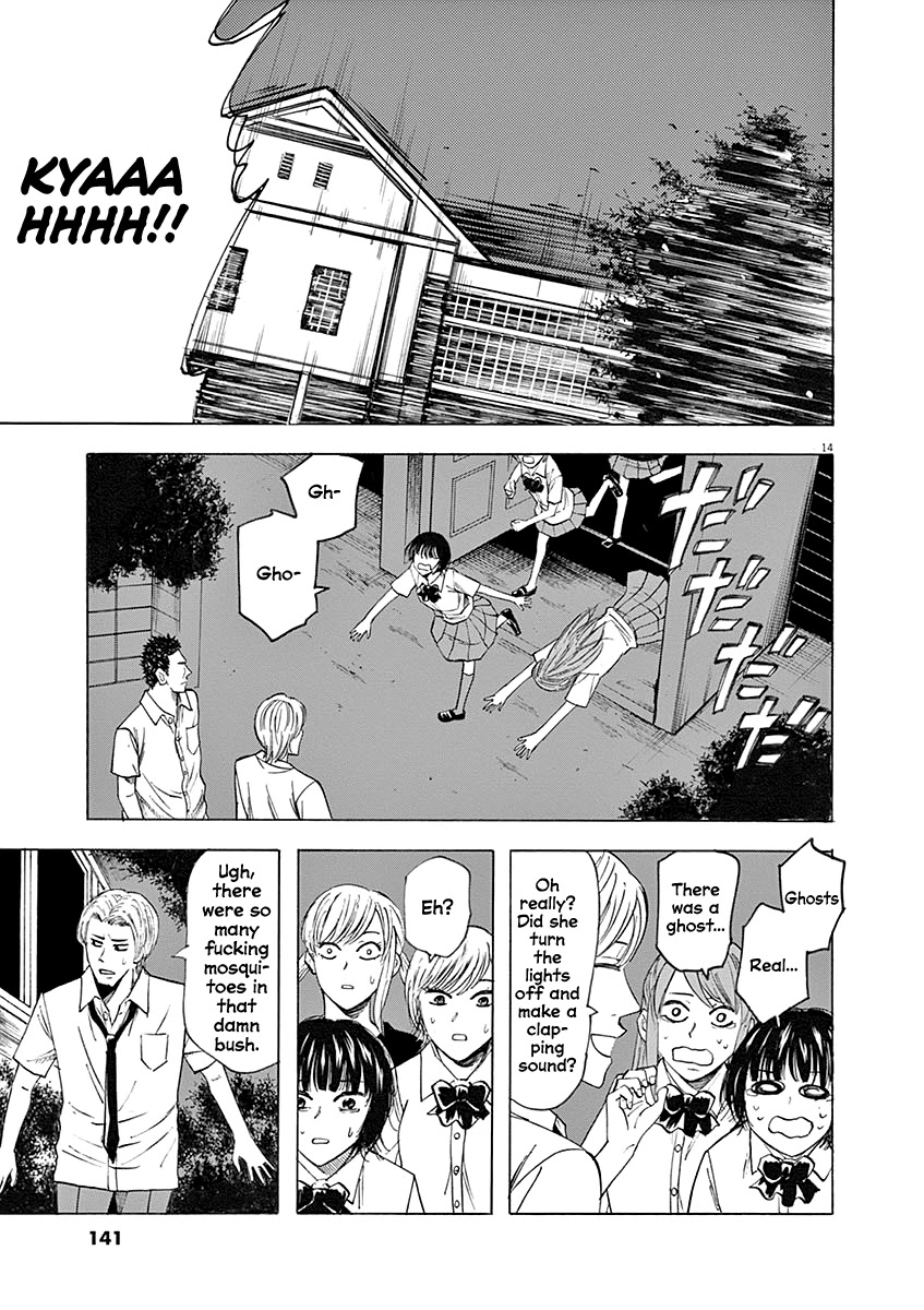 Hibiki - Shousetsuka ni Naru Houhou chapter 58 page 14